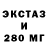 Меф мука Oliver Forsch
