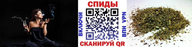 где можно купить   omg ссылка  БУТИРАТ оксибутират  Бодайбо 