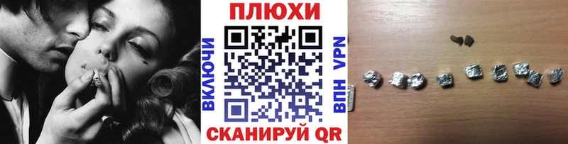 hydra ONION  Бодайбо  ГАШИШ хэш 