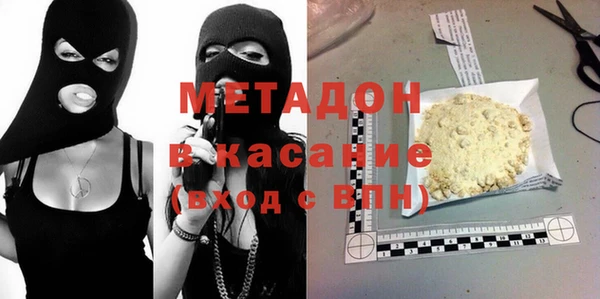 Альфа ПВП Алексин