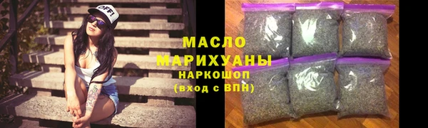 дмт Алзамай