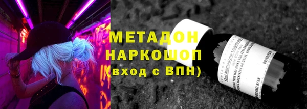 PSILOCYBIN Аркадак