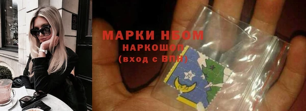 Альфа ПВП Алексин