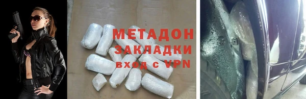 дмт Алзамай