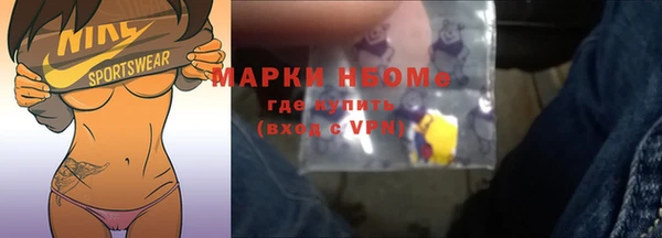 гашиш Алексеевка