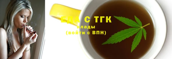 гашиш Алексеевка