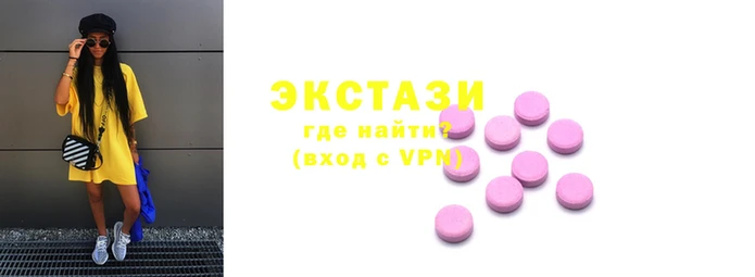 Альфа ПВП Алексин