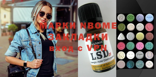 дмт Алзамай