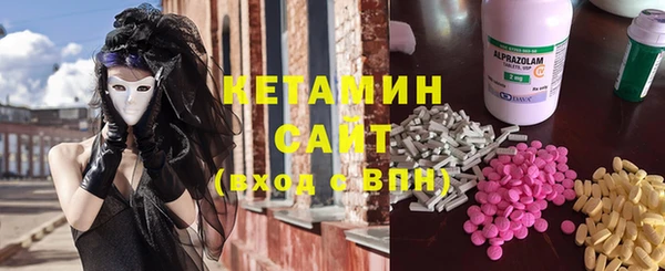 mix Арсеньев