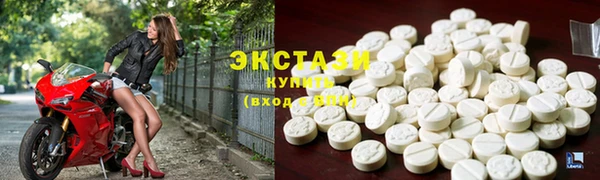 mix Арсеньев