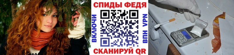 Первитин мет маркетплейс как зайти Бодайбо гидра сайт